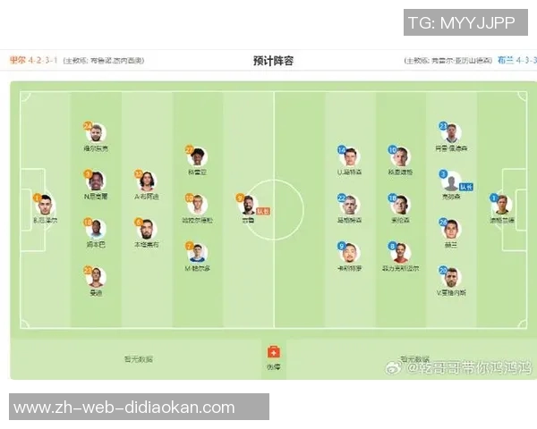 法甲在足球联赛中缺失的共同成就与其他五大联赛的对比分析